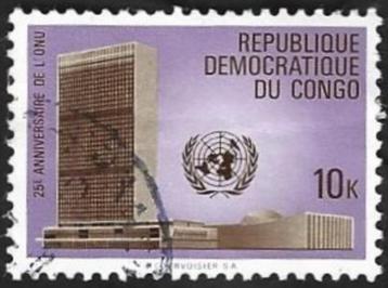 1 Postzegel Congo-Kinshasa 1970 25 jaar VN beschikbaar voor biedingen
