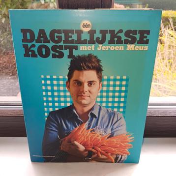 Kookboeken beschikbaar voor biedingen