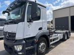 Mercedes-Benz Antos 2543 Hyva (bj 2015), Auto's, Vrachtwagens, Automaat, Mercedes-Benz, Bedrijf, Diesel