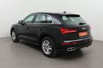 (1YNX625) Audi Q5, Auto's, Audi, Stof, Gebruikt, Euro 6, Overige kleuren