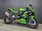 Kawasaki ZX-4RR (année de construction 2024), Entreprise, Plus de 35 kW, 400 cm³, Autre