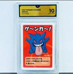 Gengar Old Maid - 10 mint, Hobby en Vrije tijd, Verzamelkaartspellen | Pokémon, Ophalen of Verzenden, Nieuw