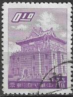 Taiwan 1959/1960 - Yvert 285 - Pagode van Quemoy (ST), Timbres & Monnaies, Timbres | Asie, Affranchi, Envoi