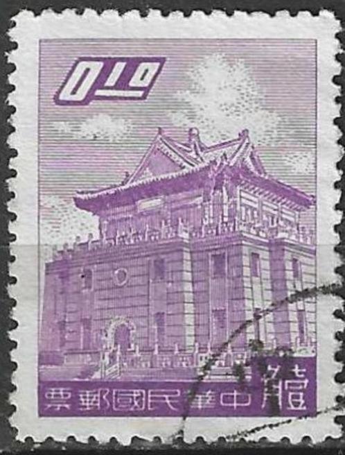 Taiwan 1959/1960 - Yvert 285 - Pagode van Quemoy (ST), Postzegels en Munten, Postzegels | Azië, Gestempeld, Verzenden