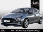 Hyundai i20 1.2I TWIST 1197CC - 4L - 7PK/CV - 58KW, Auto's, Voorwielaandrijving, Stof, Zwart, Parkeersensor
