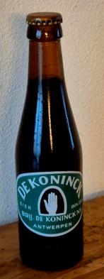 Volle oude De Koninck bier uit Belgie collector's item, Verzamelen, Biermerken, Ophalen of Verzenden, Zo goed als nieuw, Flesje(s)