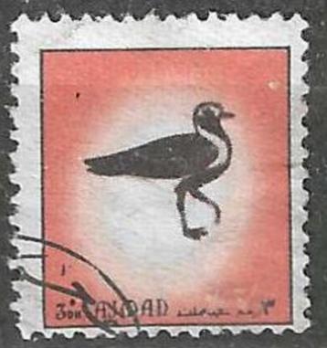 Ajman 1972 - Stampworld 1614 - Vogels (ST) beschikbaar voor biedingen