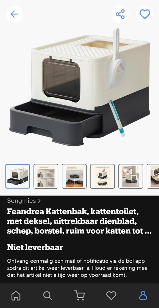 Gesloten kattenbak nieuw in verpakking, Dieren en Toebehoren, Kattenbakken, Gesloten, Ophalen