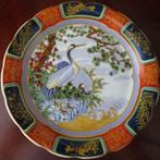 chinees porseleinen bord, Antiek en Kunst, Antiek | Porselein, Ophalen of Verzenden