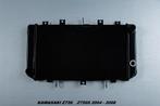 Radiateur AVDB KAWASAKI Z750 / Z750S 2004 - 2008, Enlèvement ou Envoi, Neuf