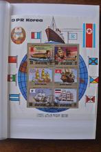 timbres Corée dans un album (n119), Timbres & Monnaies, Timbres | Asie, Affranchi, Enlèvement ou Envoi, Asie du Sud Est