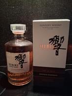 Hibiki Harmony whisky, Verzamelen, Overige gebieden, Overige typen, Nieuw, Ophalen of Verzenden