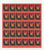 Timbres Congo-Kinshasa fleurs , 2002, Envoi, Autres pays, Non oblitéré