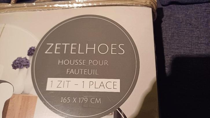 zetelbescherming zetelvernieuwing, Huis en Inrichting, Zetels | Zetels, Nieuw, Rechte bank, Overige maten, 150 tot 200 cm, 150 cm of meer