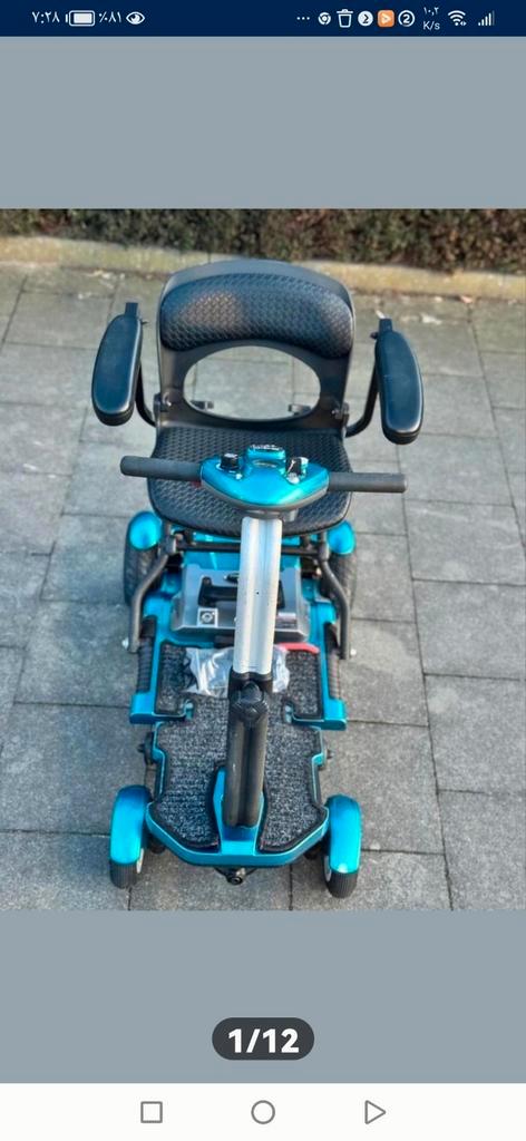 Scootmobiel opvouwbare Brio 4 wielen invalide scooter, Diversen, Rolstoelen, Zo goed als nieuw, Elektrische rolstoel, Inklapbaar