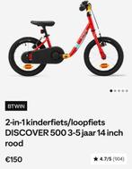 Loopfiets en kinderfiets 2 in 1, Ophalen, Zo goed als nieuw, Loopfiets