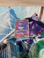 Gengar ex(Full-Art 193/162) Temporal Forces, Ophalen of Verzenden