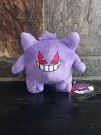 Pokemon Gengar Knuffel, Kinderen en Baby's, Speelgoed | Knuffels en Pluche, Ophalen of Verzenden, Zo goed als nieuw