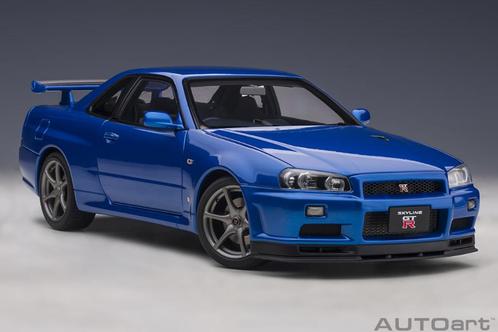Nissan Skyline GTR R43 miniatuurcollectie Autoart, Hobby en Vrije tijd, Modelauto's | 1:18, Ophalen of Verzenden