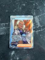 Tyme 143/131 Prismatic Evolutions Trainer Card, Ophalen of Verzenden, Zo goed als nieuw