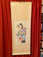 GROTE CHINESE GESCHILDERDE ROL (KAKEMONO), Ophalen