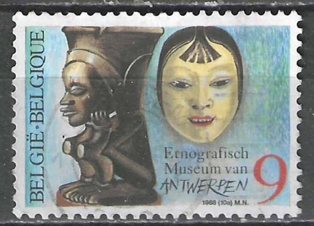 Belgique 1988 - Yvert/OBP 2298 - Patrimoine culturel (ST), Envoi, Affranchi, Oblitéré