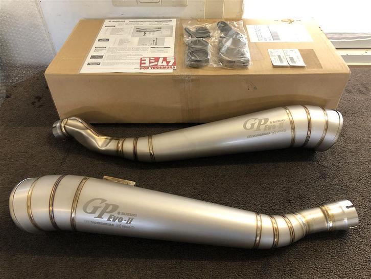 Yoshimura GP Evo-II uitlaten dempers GSXR1000 07-08 K7 K8, Motos, Pièces | Suzuki, Neuf, Enlèvement ou Envoi