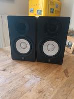 Yamaha HS 5, Ophalen