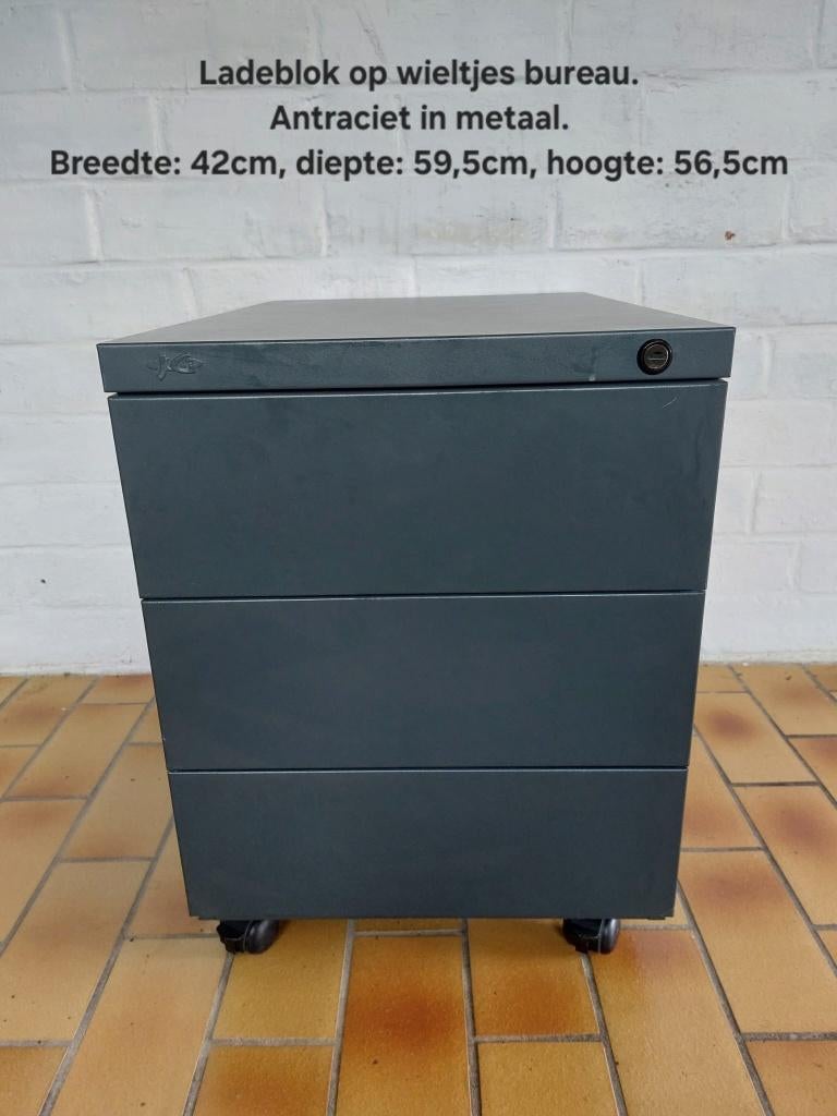 Caisson à tiroirs sur roulettes, 3 ou 4 tiroirs, Moins de 100 cm, Comme neuf, Enlèvement