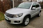 VOLKSWAGEN TIGUAN 1.4 BENZINE | AUTOMATIC DSG | GARANTIE, Autos, Cuir, Argent ou Gris, Achat, Entreprise