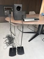 Bose muziekinstallatie, Gebruikt, Tuner of Radio, Losse componenten, Ophalen