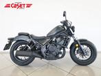 Honda CMX 500 (bj 2024), Bedrijf, Overig, 471 cc, 12 t/m 35 kW