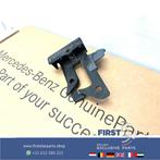 W205 SLOTMECHANIEK MOTORKAP VERGRENDELING origineel Mercedes, Auto-onderdelen, Gebruikt, -, Ophalen of Verzenden, -