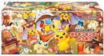 Pokémon Center Tohoku Special Box, Enlèvement ou Envoi, Neuf, Booster box