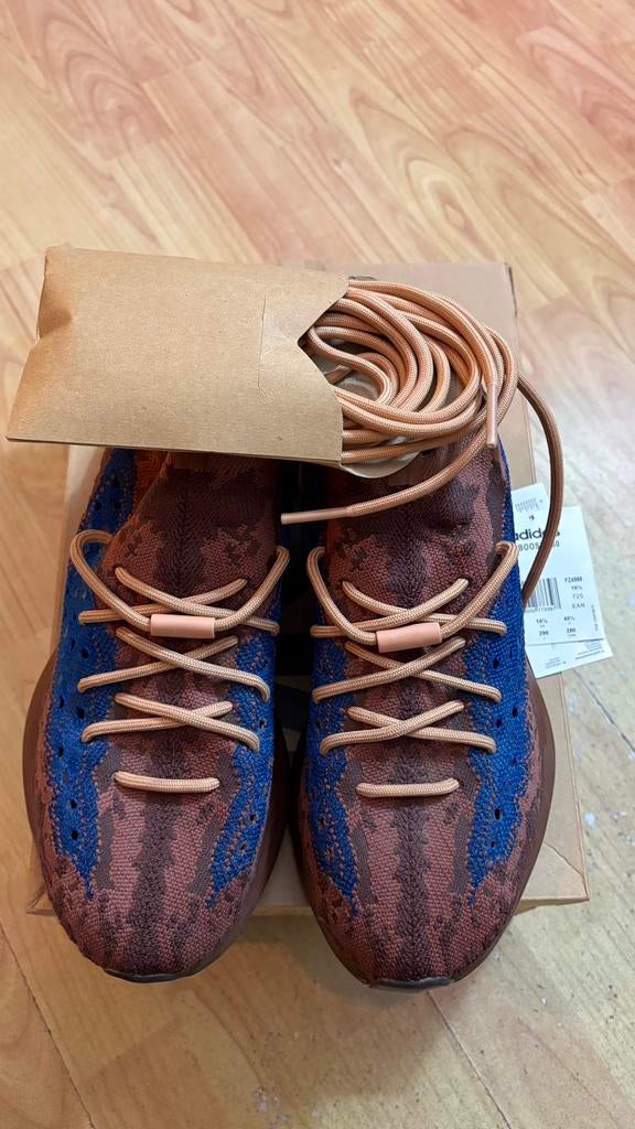 Yeezy boost 380, Kleding | Heren, Schoenen, Bruin, Ophalen of Verzenden, Sneakers, Gedragen