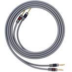 QED Reference XT40i luidsprekerkabel van 1,5m met QED Airloc, Ophalen, Nieuw, Luidsprekerkabel