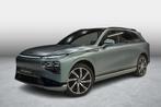 XPENG G9 BEV 93KWH Performance AWD (automatique), Achat, Euro 6, 540 km, 5 portes
