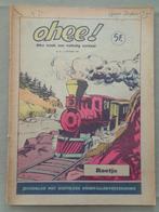 Ohee 25 - Roetje - 1963, Ophalen of Verzenden