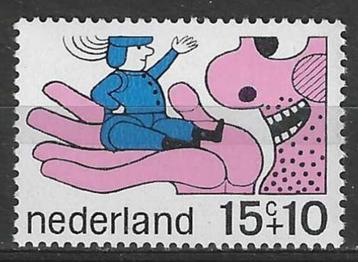 Nederland 1968 - Yvert 878 - Voor de Kinderen  (PF)