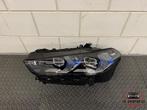 Bmw x5 g05 lci x6 g06 lci laser koplamp L 5a5b585-05, Auto-onderdelen, Nieuw, BMW