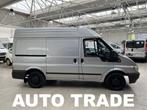 Ford Transit 2.0 Diesel | Trekhaak | Lichte vracht | 1jGaran, Auto's, Voorwielaandrijving, 4 cilinders, Leder, Bedrijf