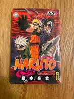 naruto, Gelezen