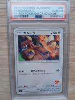 Pokémon Kangaskhan PSA 10 JPN, Enlèvement ou Envoi, Neuf, Cartes en vrac