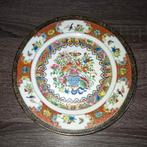 Famille Rose grote vintage  Chinese porseleinen bord, Antiek en Kunst, Ophalen of Verzenden