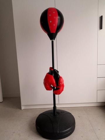 Bokbal met bokshandschoenen voor kinderen  beschikbaar voor biedingen