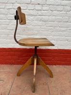 Ama Elastik, vintage bureaustoel, Antiek en Kunst, Ophalen