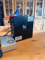 GX E-CS3 compressor 300BAR PCP, Ophalen of Verzenden