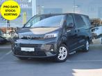 Opel Vivaro NEW VIVARO DC|AT8 145PK|NAVI|CAMERA|KEYLESS|5-Z, Automaat, Monovolume, Vivaro, USB