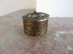 Pot marocain, métal avec imprimé et couvercle, Antiquités & Art, Enlèvement