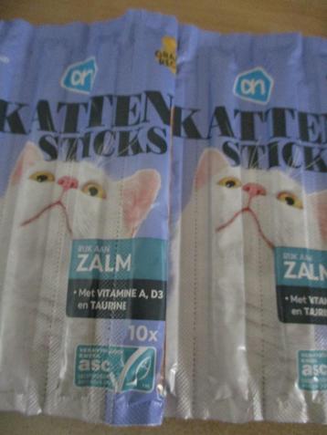 snoep voor katten beschikbaar voor biedingen